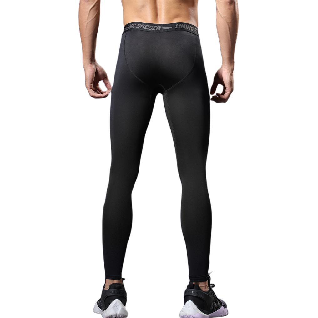 Li-Ning Li Ning Sports Pants Men's Moderate AULSB49-1