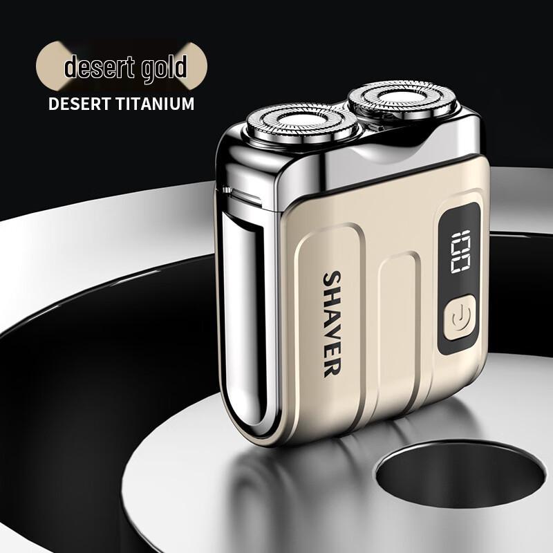R18 Series Portable Electric Rotary Shaver CN plug (adapter included)