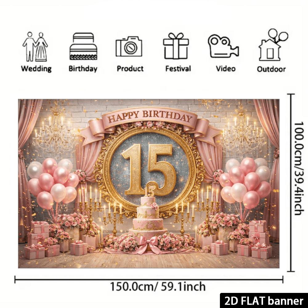 2D Plane 15th Birthday Celebration Banner Background - Retro Golden Number "15" Combined with Pink Balloons zyc