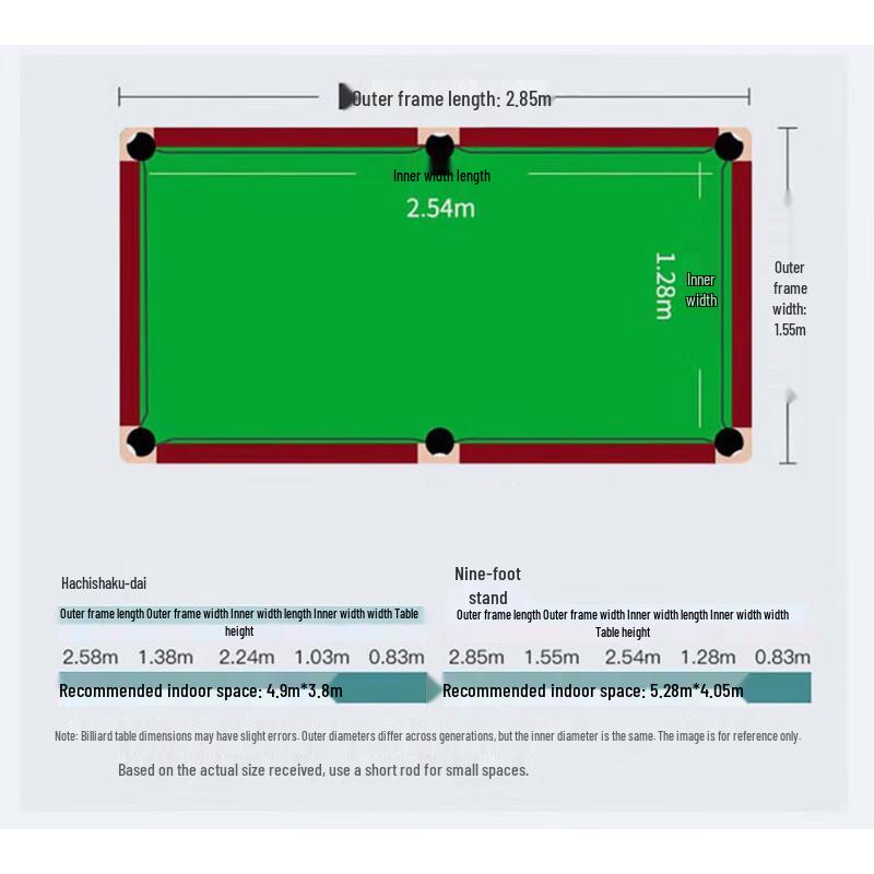 Huiyao Haiyu Standard Chinese Eight-ball Pool Table