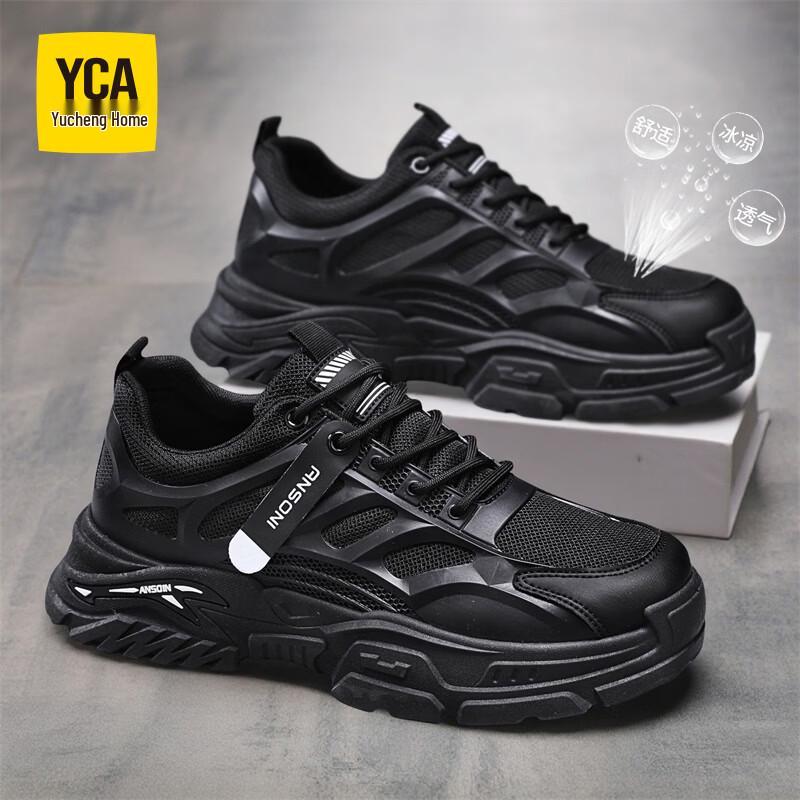 YCA Men s Breathable Mesh Casual Sports Shoes 41