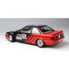 PLATZ/NuNu 1/24 Racing Series Toyota Corolla Levin AE92 Gr.A 1991 Autopolis Plastic Model Kit PN24025
