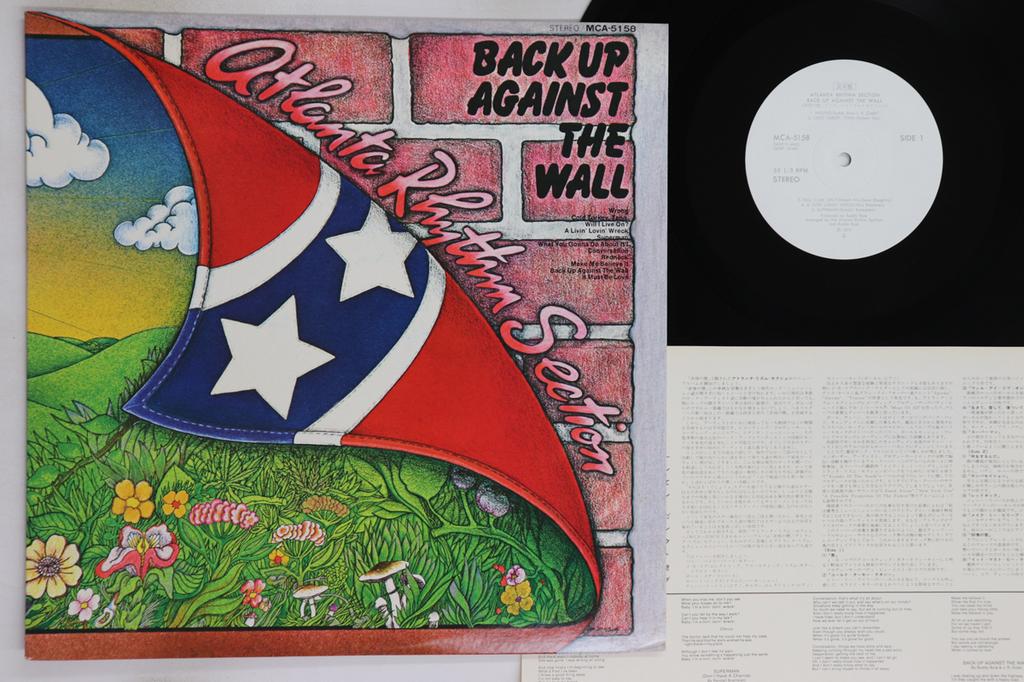 LP Record ATLANTA RHYTHM SECTION - Back Up Against The Wall MCA5158PROMO MCA 1973 Japan Rock Used