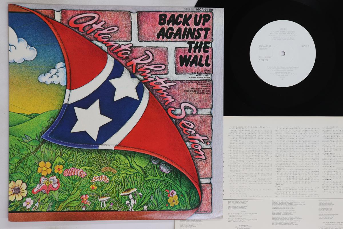 

LP Record ATLANTA RHYTHM SECTION - Back Up Against The Wall MCA5158PROMO MCA 1973 Japan Rock Used