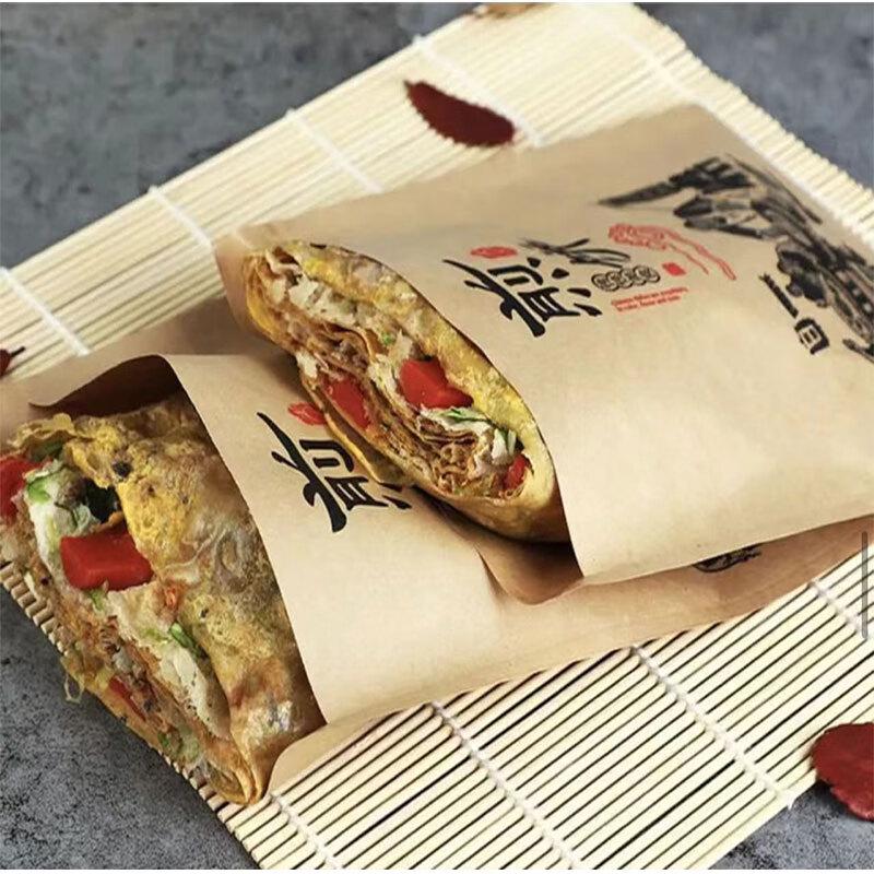 Yue Xiang Commercial Food Packaging Paper & Bags