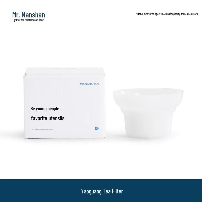 

Mr. Nanshan Ice Jade Porcelain Layered Tea Strainer