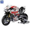 TOYLINX 833pcs Technical City Motorcycle MOC Sport Car Building Blocks 1:10 Scale Motorbike DIY Supercar Bricks Toys For Boys