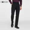 G2000 Men's Soft Touch All-Season Business Commuter Trousers