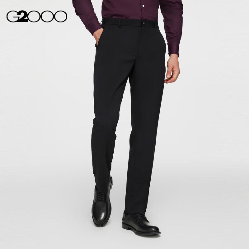 G2000 Men's Soft Touch All-Season Business Commuter Trousers