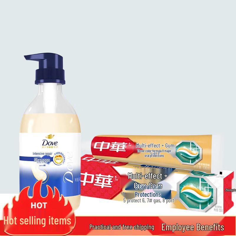 

Dove Intensive Hydrating Shampoo & Zhonghua Toothpaste Bundle