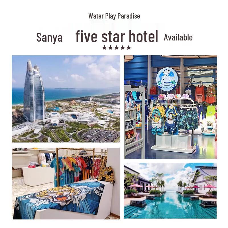 Men's Wukong Panda Double-Layer Swim Trunks & Sets