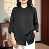 2026 Spring Women's Lapel Stripe Elegant Loose Shirt Top