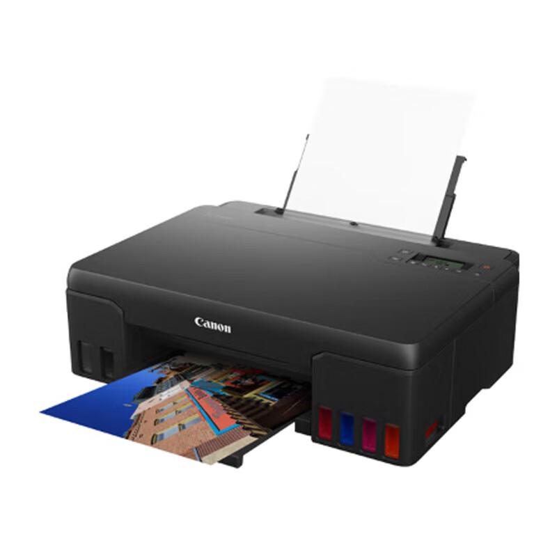 Canon G580 Color A4 Inkjet Photo Printer with Wi-Fi CN Plug (adapter Included)