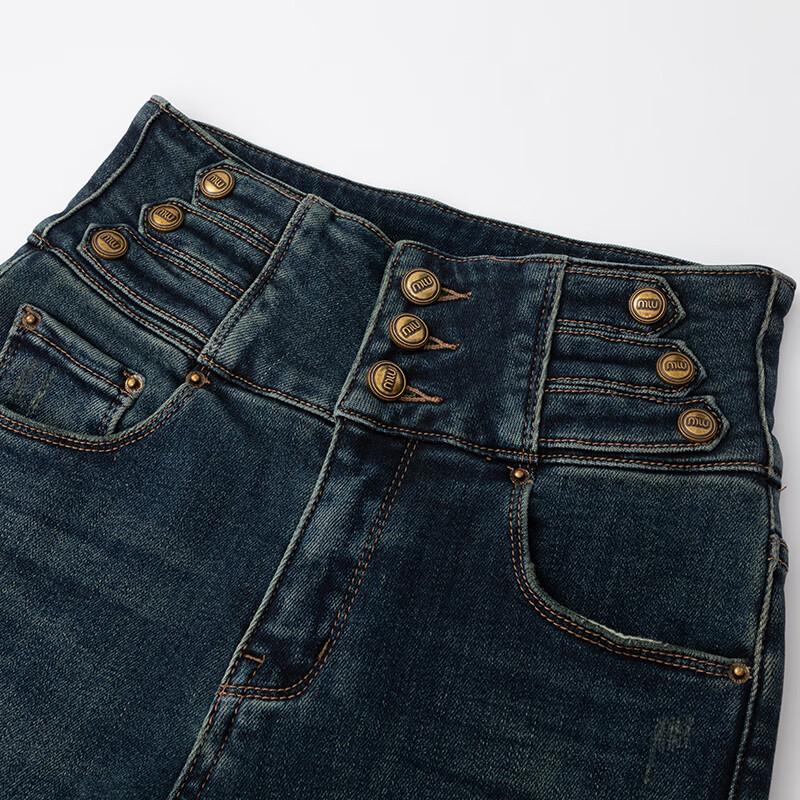 JOY SPEAKER Women's Slim-Fit Skinny Jeans