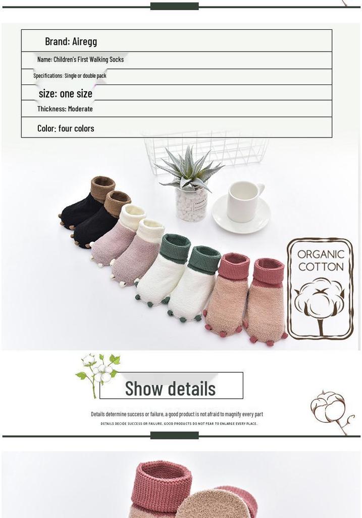 Kids' Mid-Calf Non-Slip Socks: Breathable & Creative Design for Boys and Girls