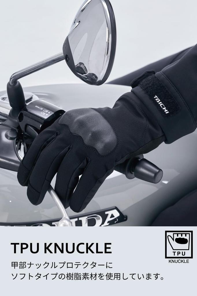 RS Taichi Motorcycle Riding Touchscreen Smart Winter XXL Gloves, Autumn/Winter, Waterproof, Cold-Resistant, Warm, Compatible, Built-in Protector,