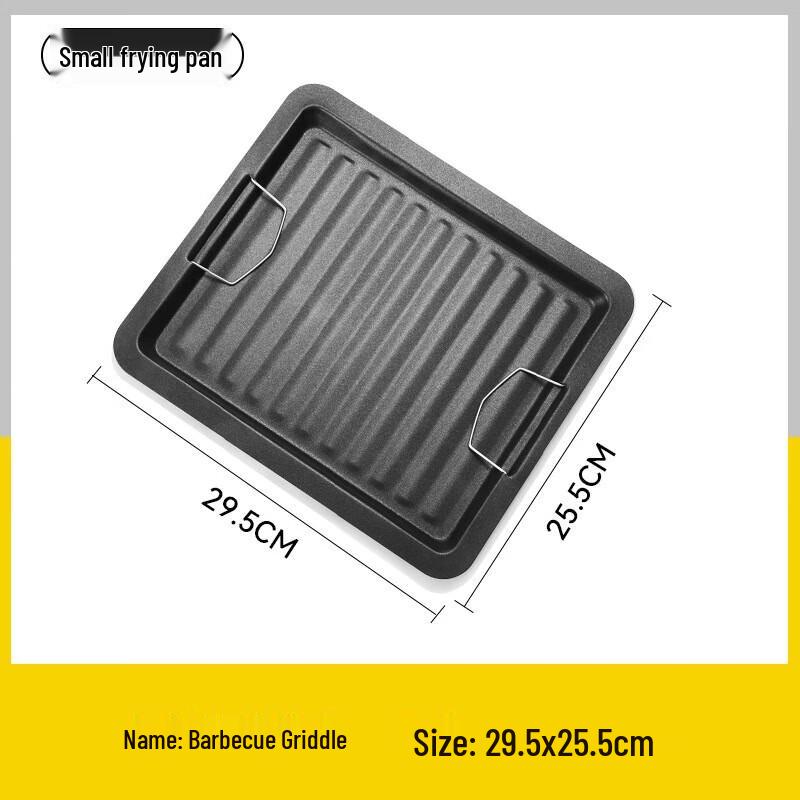 ZISIZ Portable Outdoor BBQ Griddle