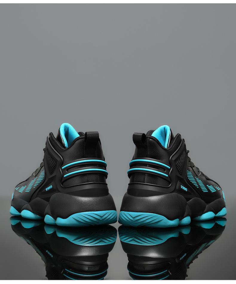 Chaussures de basket-ball et de course montantes extra larges pour homme, taille 48, style papa, automne 2023