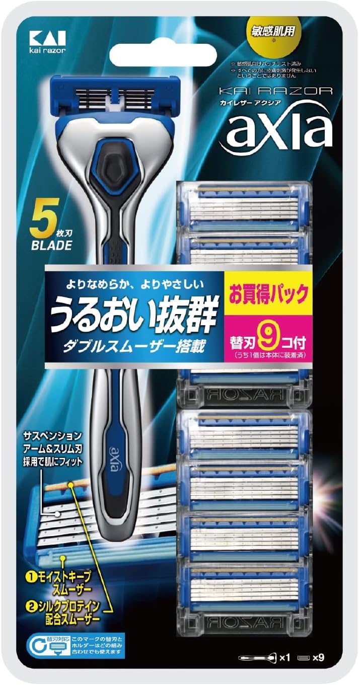Kai Axia Набор Value Pack Тонкая мужская бритва, Чистое бритье, Основной блок + 9 сменных лезвий, Ассортимент из 10 штук