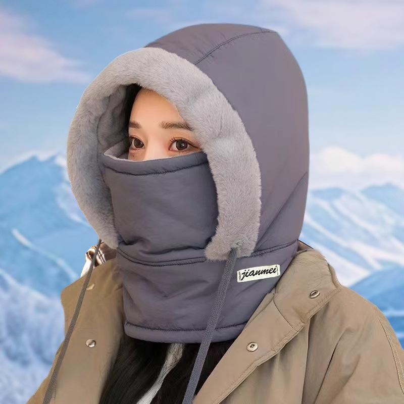 Hat, windproof in autumn and winter, cycling women's fleece thickened mask, hood to keep warm and cold, winter men