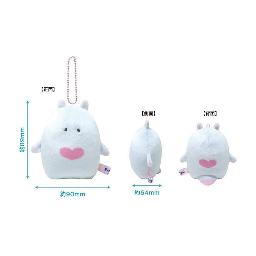 K Company Potetan Ball Chain Mascot 3 Curione PN-BM3-CL