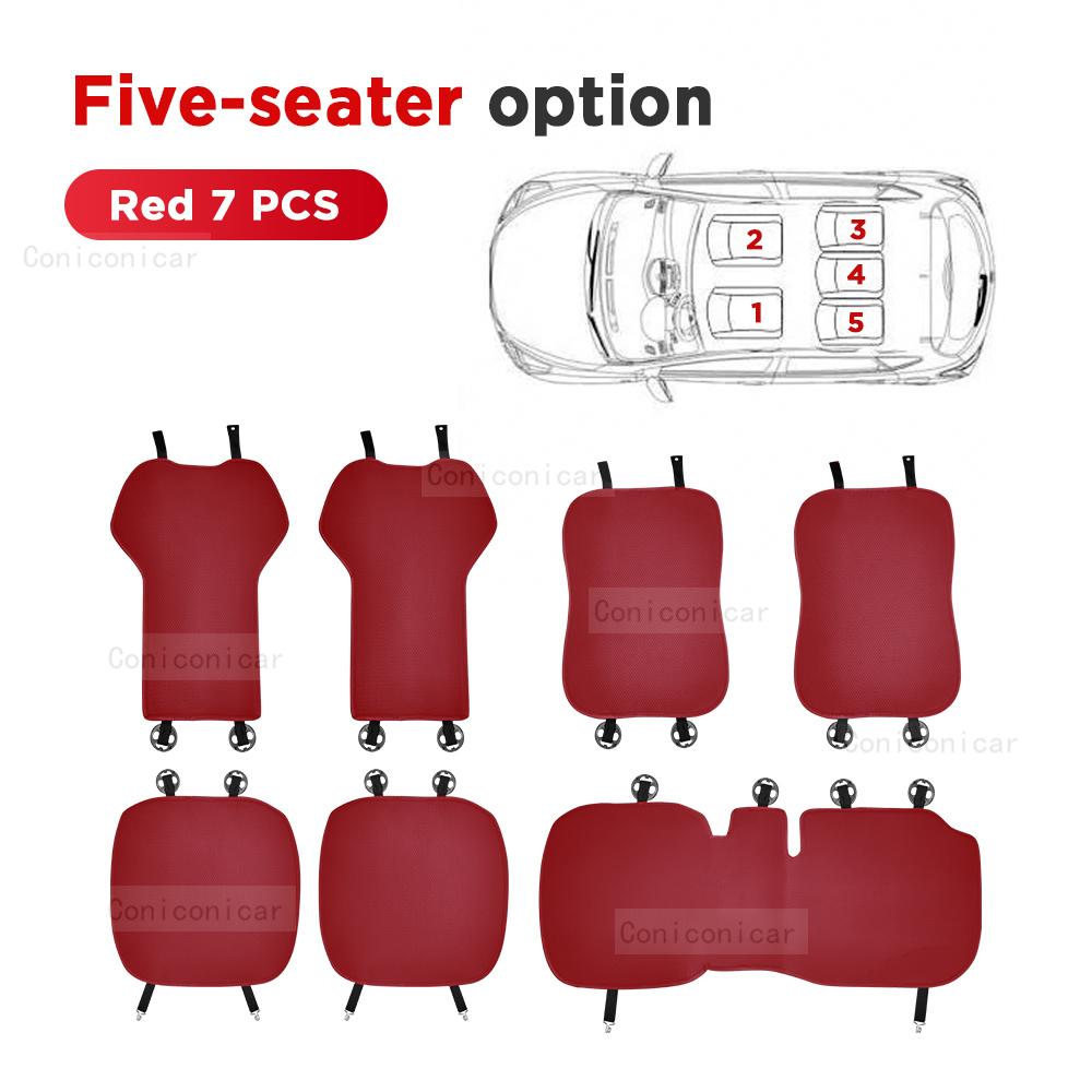 For CHERY TIGGO 8 Pro Max 2025 Car Cushion Summer Cool Cushion Seat Cover Car Cushion Seasonal Cool Ice Silk Cushion