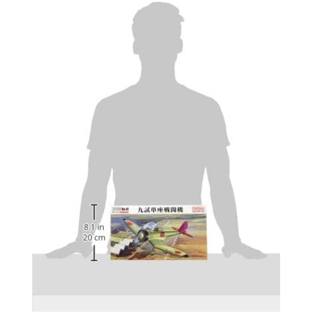 Fine Mold 1 48 Aircraft Series Imperial Navy Nine Test Single Seat Fighter Plastic Model Fb27