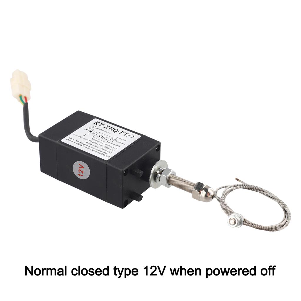 For Harsh Environments 220*80*50 Mm Electric Throttle Adjuster Flameout Controller Current Consumption 1A Low Power Consumption