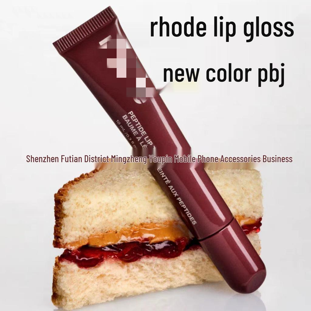Rhode Skin от Хейли Персиковый/Гуавовый Желейный Бальзам для Губ - Увлажняющий и Питательный Мягкий Уход за Губами, Новое Цветовое Издание в Чехле для Телефона.