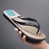 Summer New Vietnamese Sandals Beach Shoes Flip-flops Men's Pinch Feet Outside Slippers Men's Summer Korean Version Massage