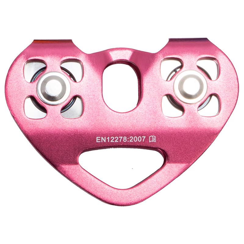 

Heart-shaped Double Bearing Zipline Pulley