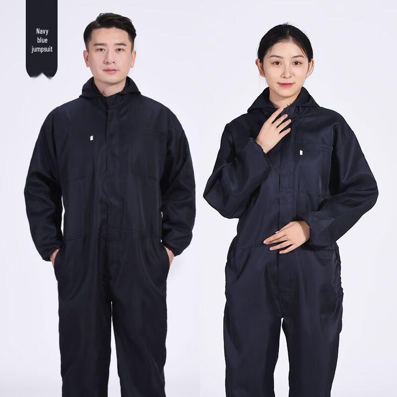 Ansi Jie All-Season Dirt-Resistant Protective Work Coverall