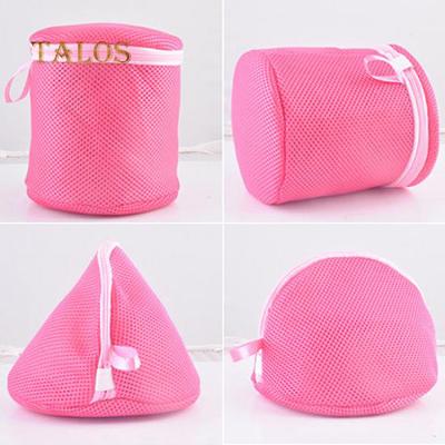 Unterwäsche Hilfe BH Wäsche Mesh Waschen Korb Netz Waschen Lagerung Reißverschluss Tasche Badezimmer Lieferungen