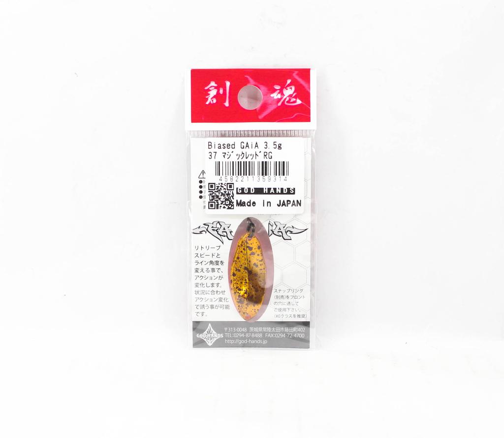 God Hands Gaia Biased Eccentric 3.5 grams Sinking Lure 37 (9314)
