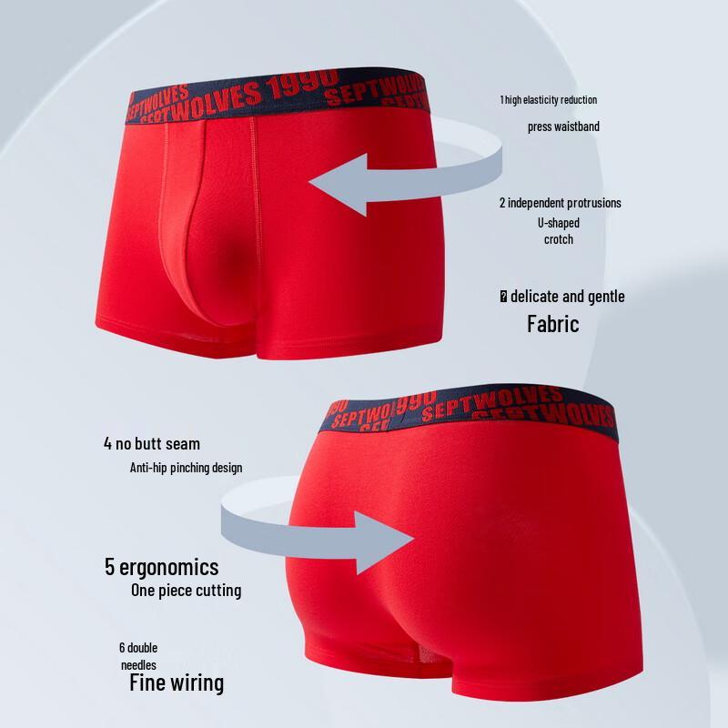 SEPTWOLVES Men's Pure Cotton Antibacterial Boxer Briefs Gift Set