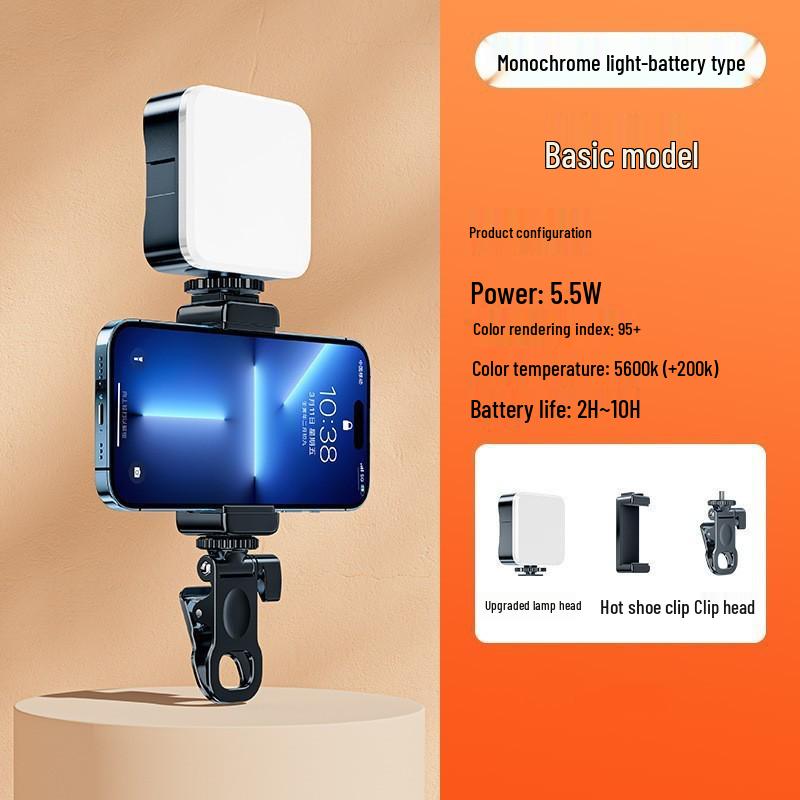 Portable LED Fill Light for Mobile Photography & Live Streaming