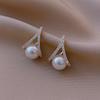Light Luxury Pearl Stud Earrings Celebrity Temperament Flower Earrings Elegant High-end Earrings