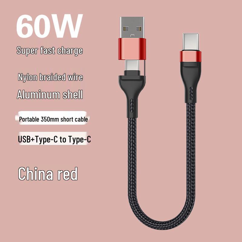 Super-fast Type-C Charging Cable for Huawei - Short & Portable
