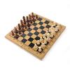 Brangdy Foldable Wooden Chess Set