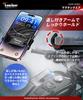 Kaedear Motorcycle Smartphone Aluminum Alloy CNC Powerful Neodymium Adjustable Ball Deep Arms for Double the Holding Opposing Scratch Protective Film