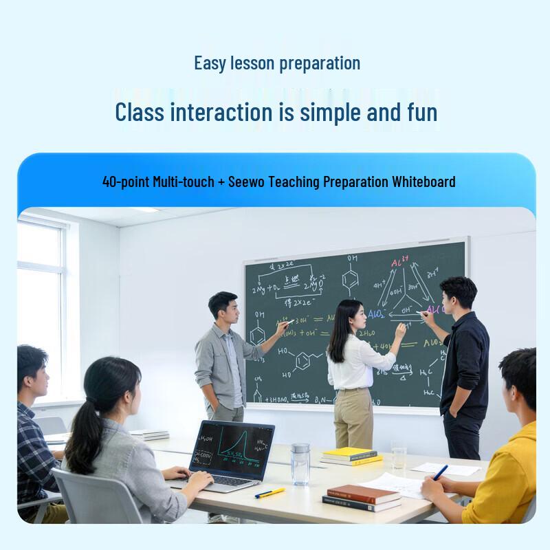 Seewo 86-inch Smart Interactive Display (CN version)