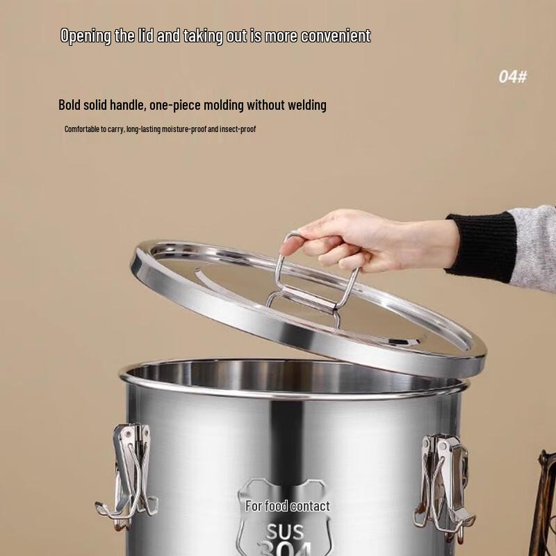 21L 304 Stainless Steel Airtight Food Storage Container