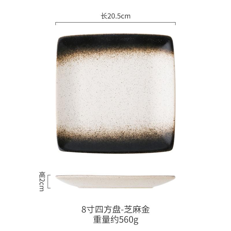 

Vintage household small plate Square plastic dish Afternoon tea Dim sum dish Square Western Pasta Plate Barbecue Plates