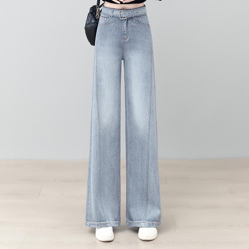 

Women s Gray High-Waisted Wide-Leg Jeans: Spring 2025 Slimming Loose Floor-Length Trousers 31 светло-серый