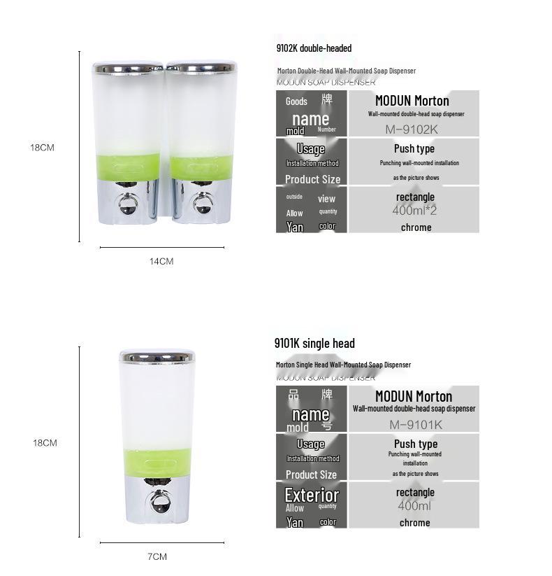 Wall-Mounted Leak-Proof Soap Dispenser for Hotels and Guest Houses - Single Head Shower Gel and Hand Sanitizer Holder
