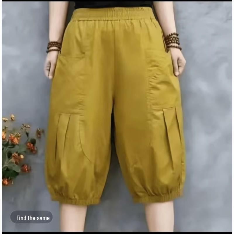 

2026 Summer Elastic Waist Women s Cropped Harem Pants - Versatile, Loose-Fit, Casual Style 4XL (130-150 cm) жёлтый/горчичный