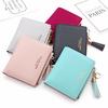 Women Square Short Wallet Crossed Grain PU Leather Tassel Zipper Coin Purse Mini Money Bag Girls Small Cute Pink Card Holder