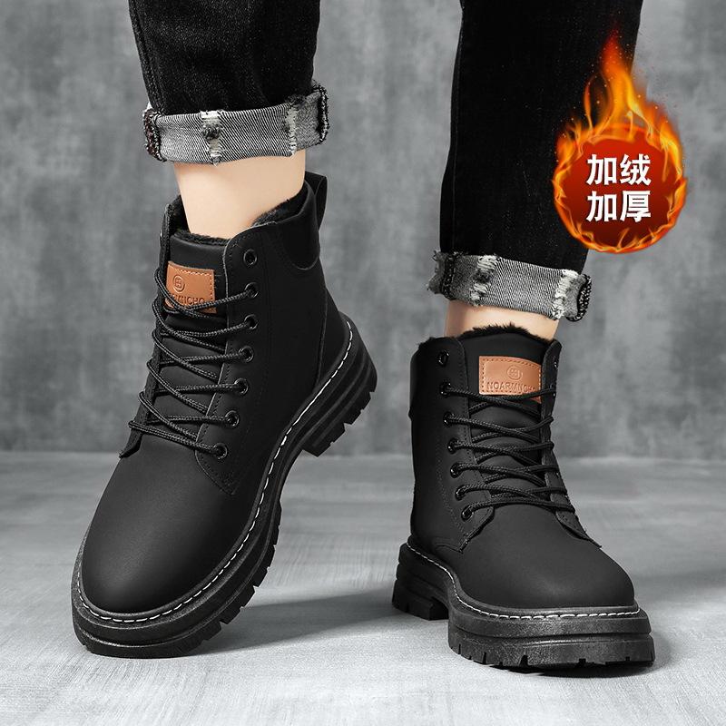 Big yellow boots men's autumn and winter new velvet Martin boots men's retro matte men's versatile casual trend high-top shoes