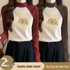 Women's Two-Piece German Velvet Color Block Semi-High Neck Warm Slim Fit Shirt