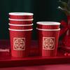 COFLYEE Thickened Corrugated Disposable Paper Cups